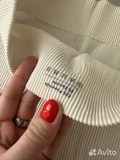 Лосины в рубчик белые 42-44