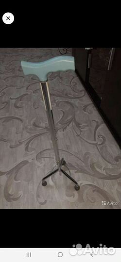 Трость для ходьбы