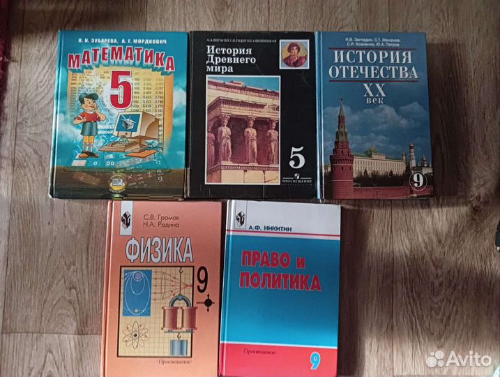 Книги бесплатно