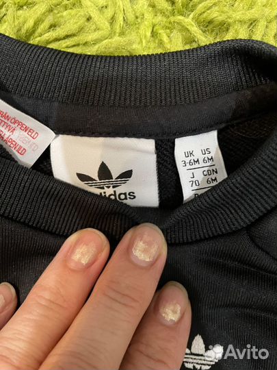 Костюм adidas