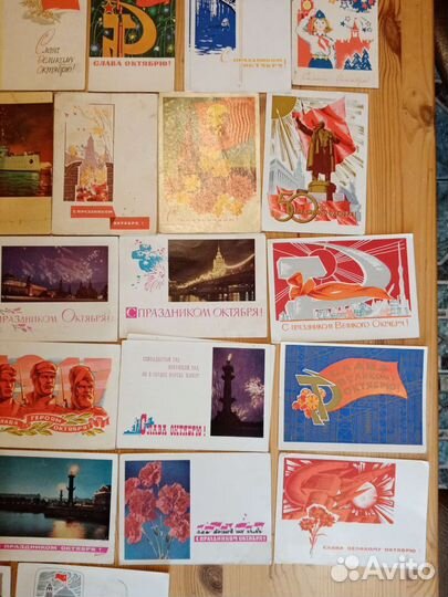 Открытки СССР. 60-х гг. Подписаны. Слава Октябрю