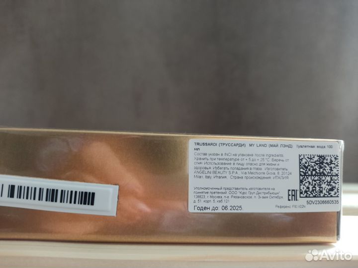 Мужской парфюм разный. Оригинальный новый