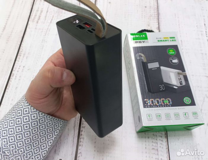 Power bank 30000 mah