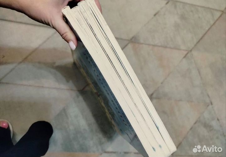 Ротраут бернер книги