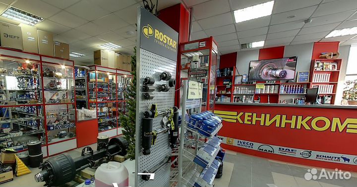 Кольцо опорное BPW 727057