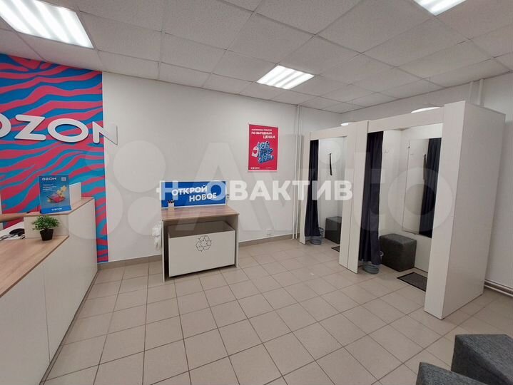 Продам торговое помещение, 230 м²