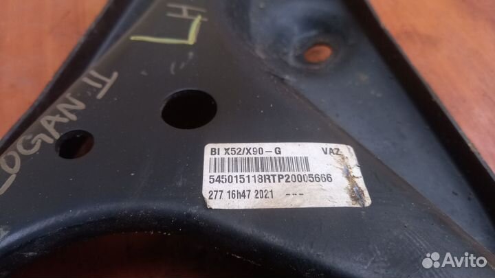 Рычаг передний левый Renault Logan 2