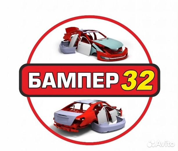 Бампер передний Мазда 3 11-2013