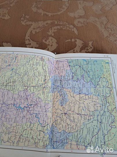 Малый атлас Мира, 1974 г