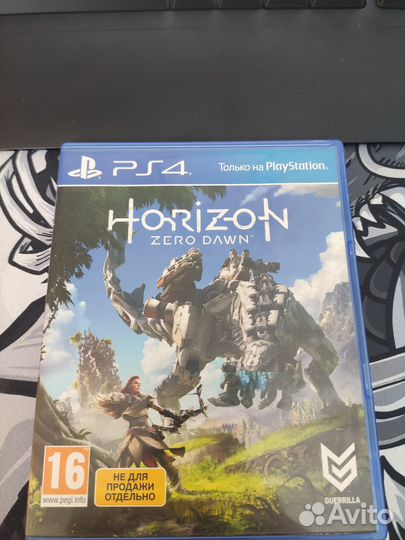 Horizon Zero Dawn ps4