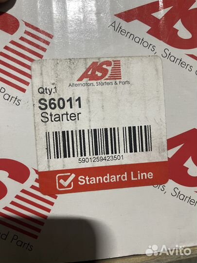 Стартер для Ланд-Круйзер Прадо