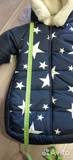 Детский зимний конверт