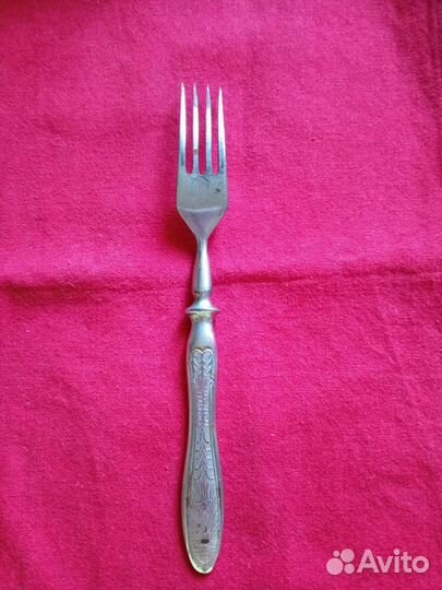 Вилка С. С. С. Р. до ВОВ