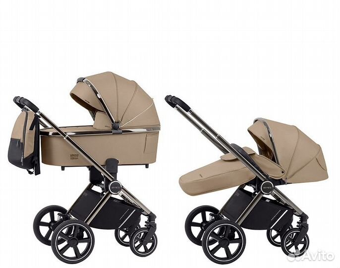 Коляска 3 в 1 Carrello Ultima Chrome Beige