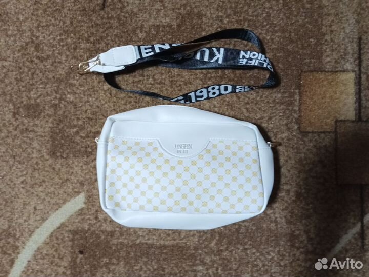 Сумка женская через плечо