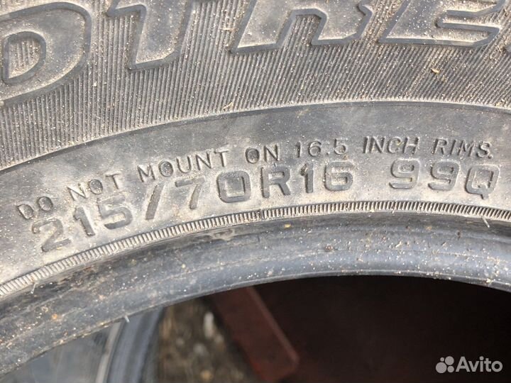Dunlop Grandtrek SJ6 215/70 R16 99Q
