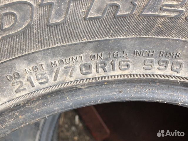Dunlop Grandtrek SJ6 215/70 R16 99Q