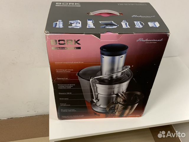 Соковыжималка Bork S800