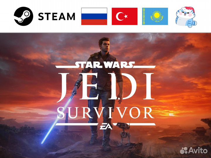 Star Wars Jedi: Survivor (Steam & EA)