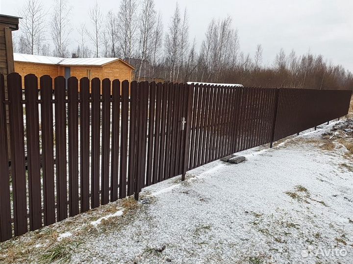 Заборы