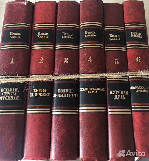 Продаю книги