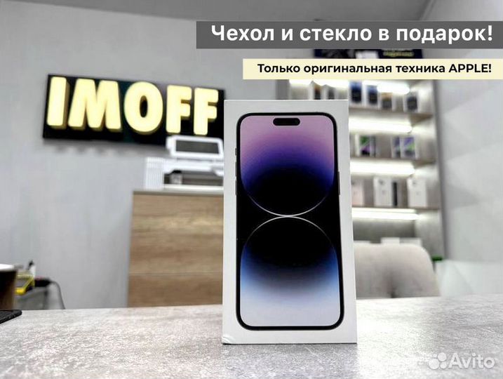 Apple iPhone 14 Pro, 128 GB, Deep Purple