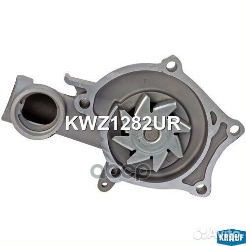 Помпа водяная KWZ1282UR Krauf