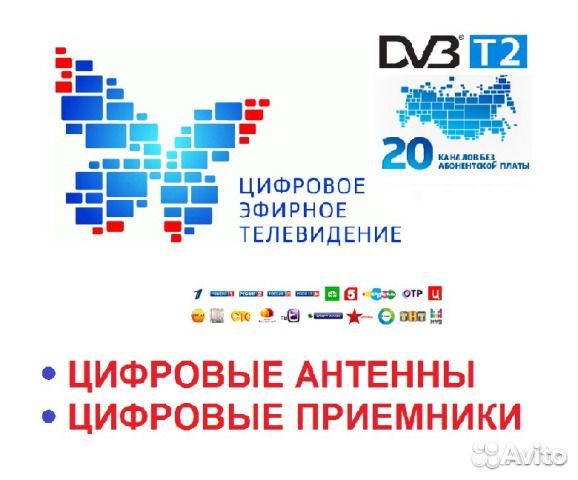 Кабель Cadena аудио-видео 3rca-3rca