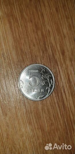 Монета Брак перевертыш