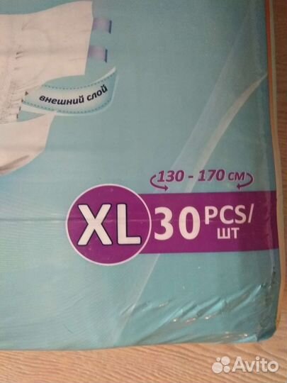 Памперсы для взрослых 4 размер xl