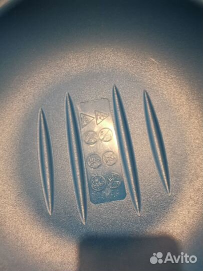 Ледянка двойная детская