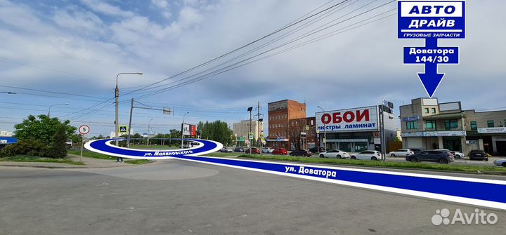 Сцепление Ивеко Еврокарго в сборе