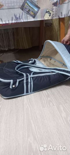 Переноска для детей