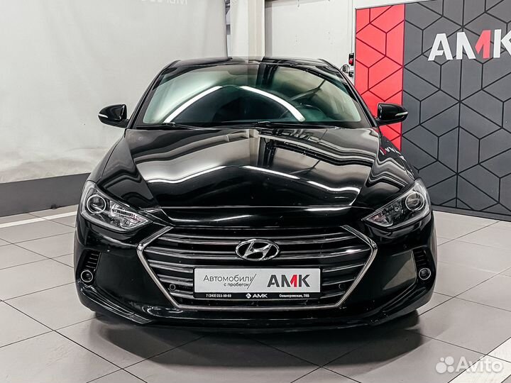 Hyundai Elantra 2.0 AT, 2017, 80 787 км