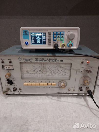 Генератор высокочастотный Г4-102