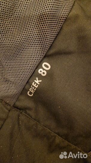 Рюкзак Outventure Creek 80