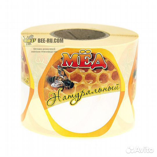 1000 шт. Этикетка Мёд Натуральный 67x72.5 мм
