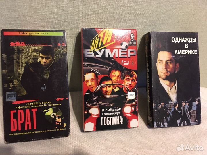 Видеокассеты vhs фильмы