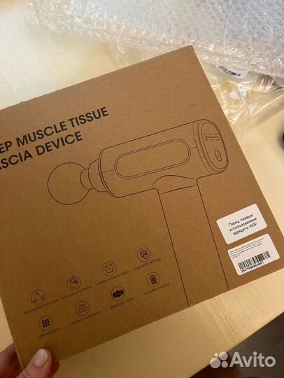 Массажёр LMF-PRO