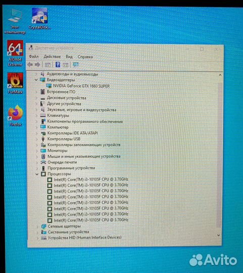 Игровой кoмпьютeр intel i3-10105F/16Gb/GTX1660Supe