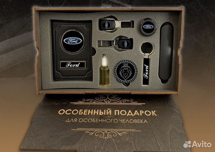 Подарочный набор мужской,есть на все марки