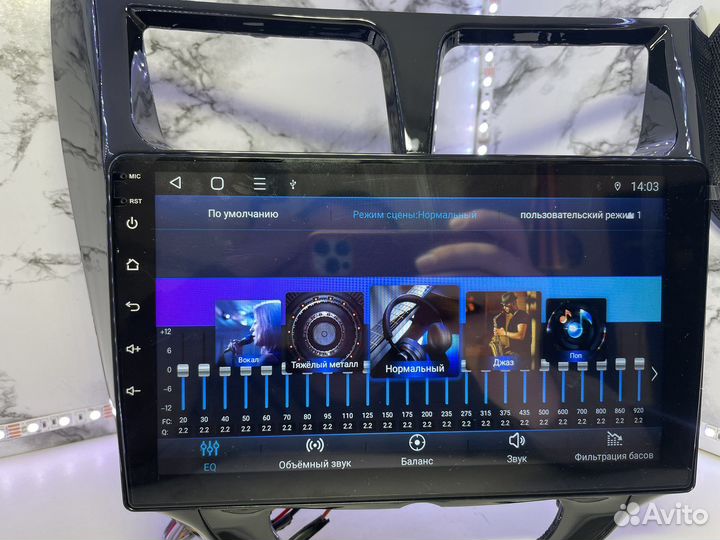 Автомагнитола Hyundai Solaris 2010-2017