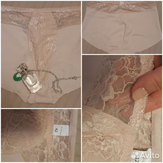 Женское нижнее белье