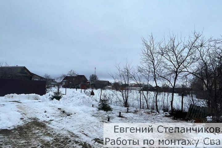 Винтовые сваи