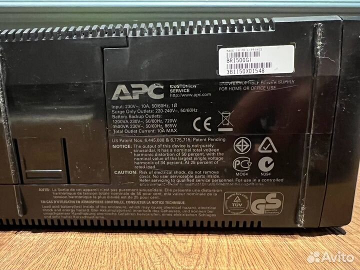 Ибп Back UPS 1500 PRO