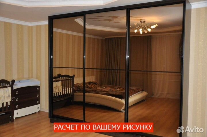 Шкаф с зеркалом напрямую с фабрики