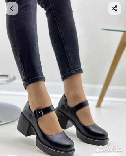 Туфли 39 достав беспл