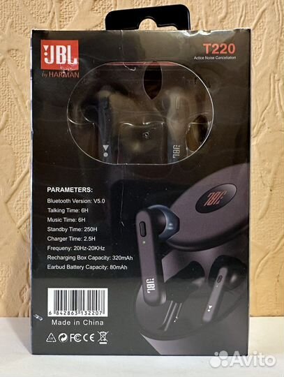 Наушники JBL