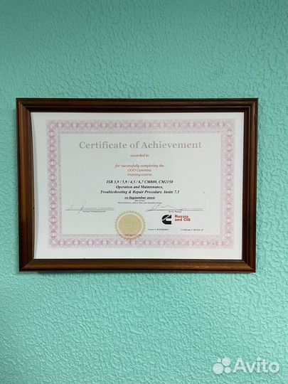 Двигатель Cummins 6isbe285 камаз-5350 SO75162