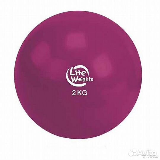 Медицинбол (медбол). Магазин